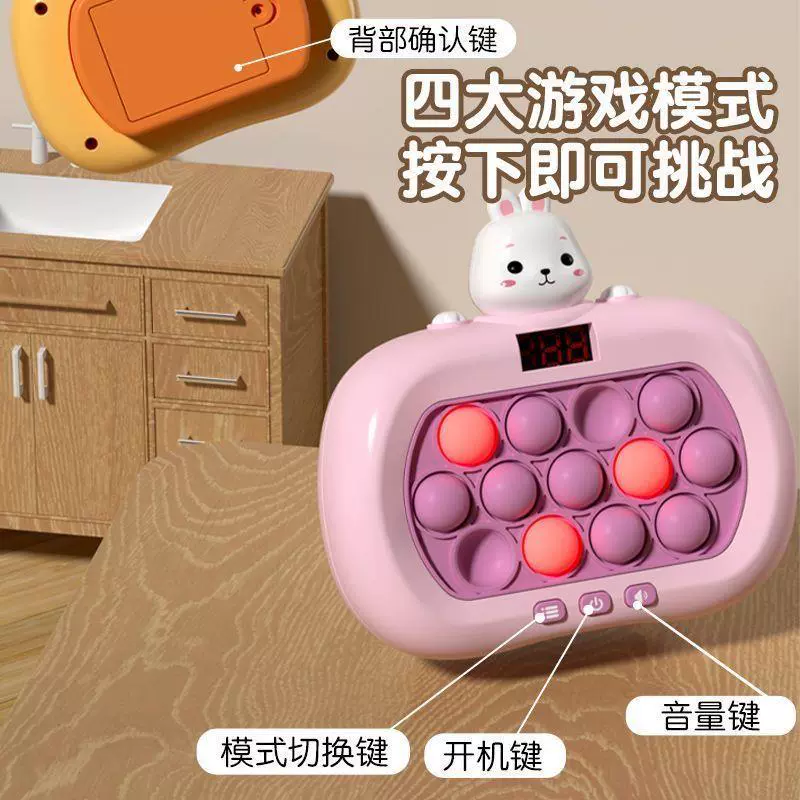 Универсальная игровая консоль anti-stress «Gopher» для мальчиков и девочек, игрушка, антистресс