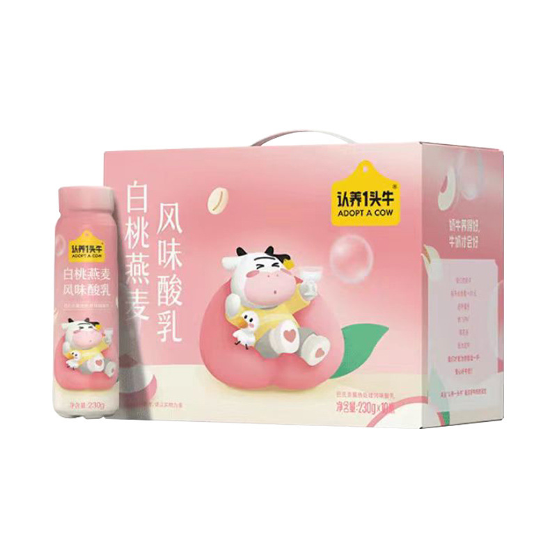牛乳ヨーグルト全箱 常温 フレンチオリジナル ホワイトピーチ オートミール ベリーフルーツ ライチ 230g×10本|undefined