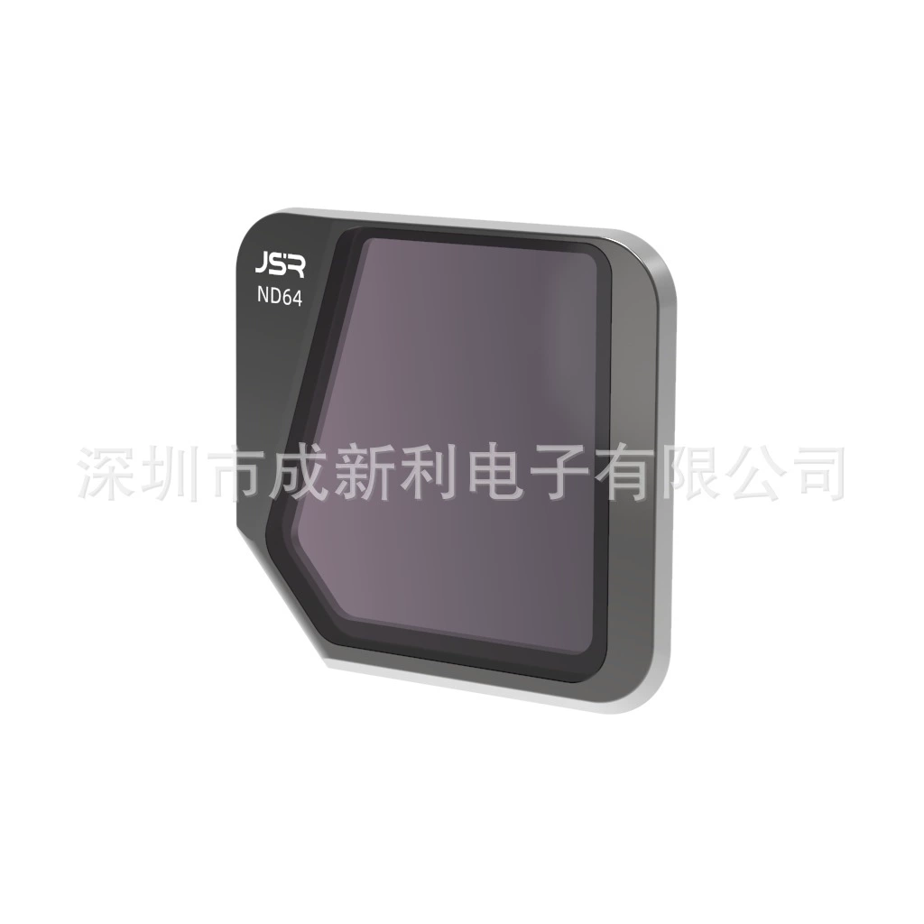 JUNESTAR Подходит для фильтра DJI Mavic 3 дрон фильтры CPL поляризационные зеркало ND светоснижение зеркало
