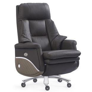 Cowhide Electric Voice-Controlled Massage Chair Modern Boss Chair President Executive Chair Leather Office Chair Reclining Lunch Break