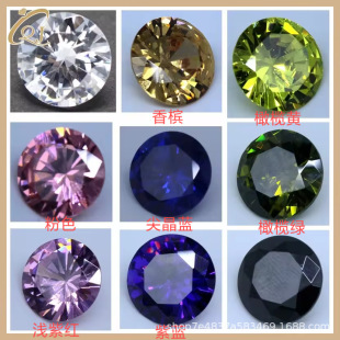 0.8-3Mm3A-7A White Zircon Round Pointed Bottom Source Factory Jewelry Inlaid with Diamonds Cz Bare Stone White Zirconium