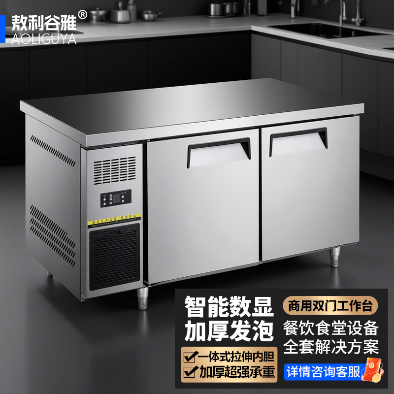 Two-Door Commercial Workbench Stainless Steel Kitchen Refrigeration Unit School Milk Tea Shop Freezer Workbench Freezer Refrigerator