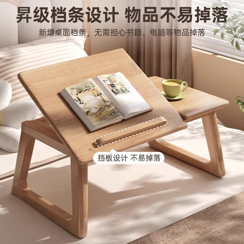 Ventana flotante pequeña mesa casera de madera sólida kang mesa de comida rural kang mesa de té tatami japonesa mesa de estudio en la cama