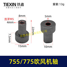 �F�S775늙C�B���S�늴��L�C늙C�S755늙C�ȏ�5MMݔ���S00605