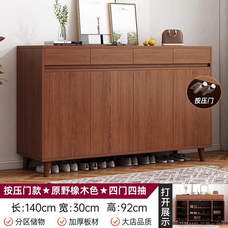 【푸시 도어 스타일★4도어 4서랍] 라지 셔츠 월넛 컬러 140*30*92cm