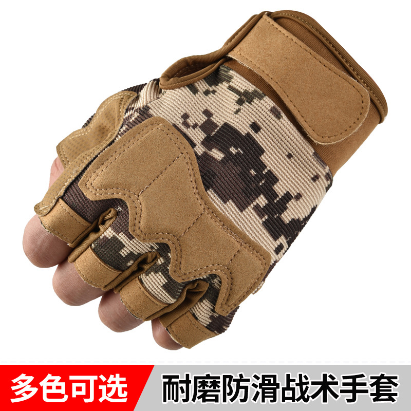 Summer Riding Tactical Gloves Men's Outdoor Mountaineering Ride Motorcycle Thin Sports Fitness Non-slip Half-finger