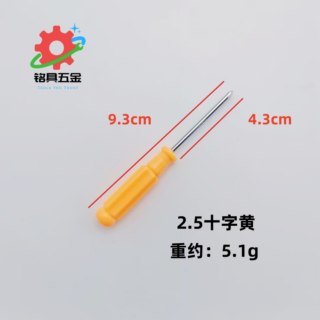 9c419fa5ae5e8d1d4066abcd59653a