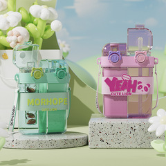 夏季新款大容量兒童雙飲水杯帶吸管可愛水壺高顏值卡通運動隨身杯