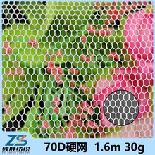 70DӲ�W�鼆ȹ�rӲ���ǳ�Ӳȹ�ξW������