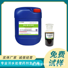 IۺȻXFÓɫˮ ˮ Ч@