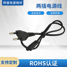 �WҎ8�ֳ�늾�����β���^�� �W�˃ɲ�8��β �WҎ����8���Դ��