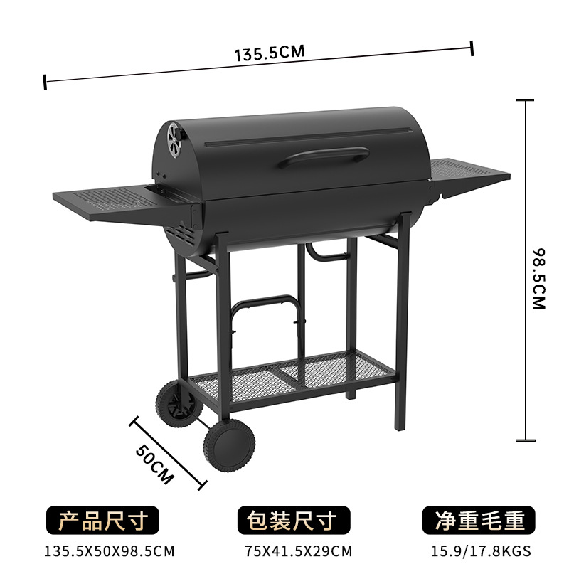 Parrilla Plegable de Doble Cara Multifuncional Plegable Desmontable para Jardín y Camping image 8
