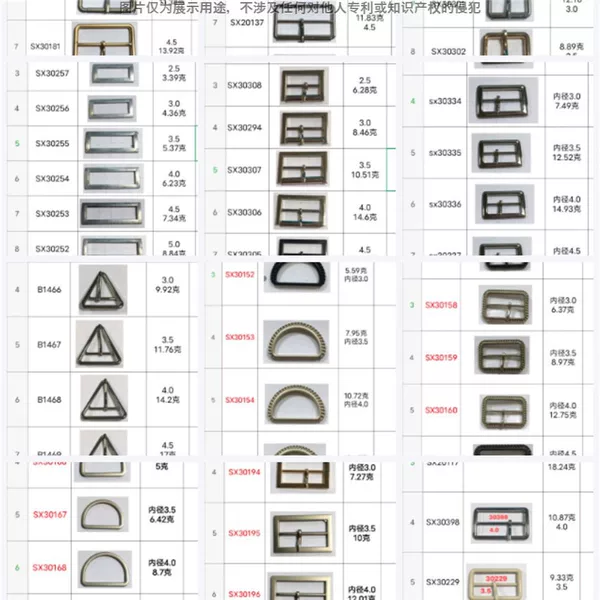 Backpack Pin Buckle Peach Heart Decorative Buckle Pin Barrel Buckle Different Styles Size Square Buckle Color Coat Tube Buckle Lsx78