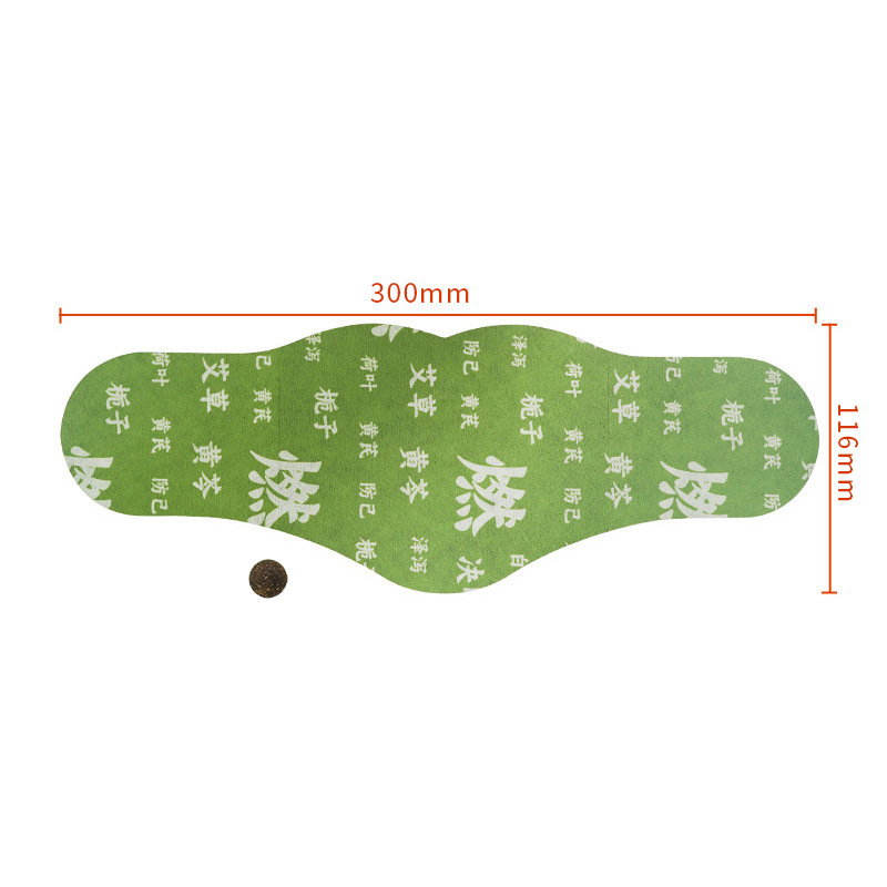 Пластырь для горящего живота - маленький обнаженный пластырь + таблетки для надувания