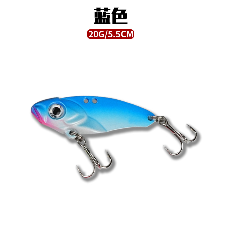 Metal Blade Baits Spinner Blade Lures Fresh Water Bass Swimbait Tackle Gear