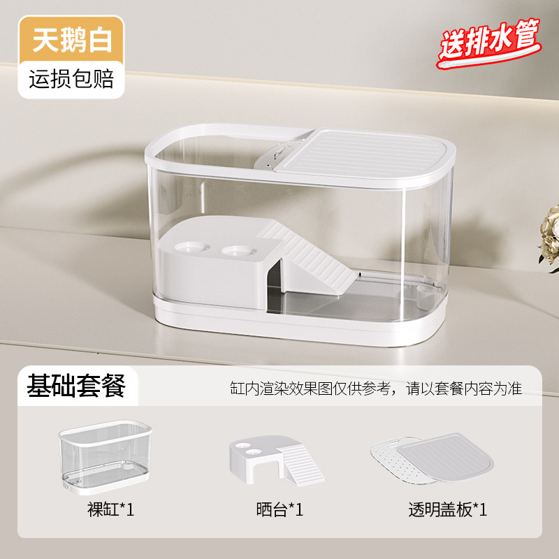 亀飼育かめ生態造景家庭用小型豪華別荘登台はブラジル亀かめ専用箱を排水して飼うことができます。|undefined