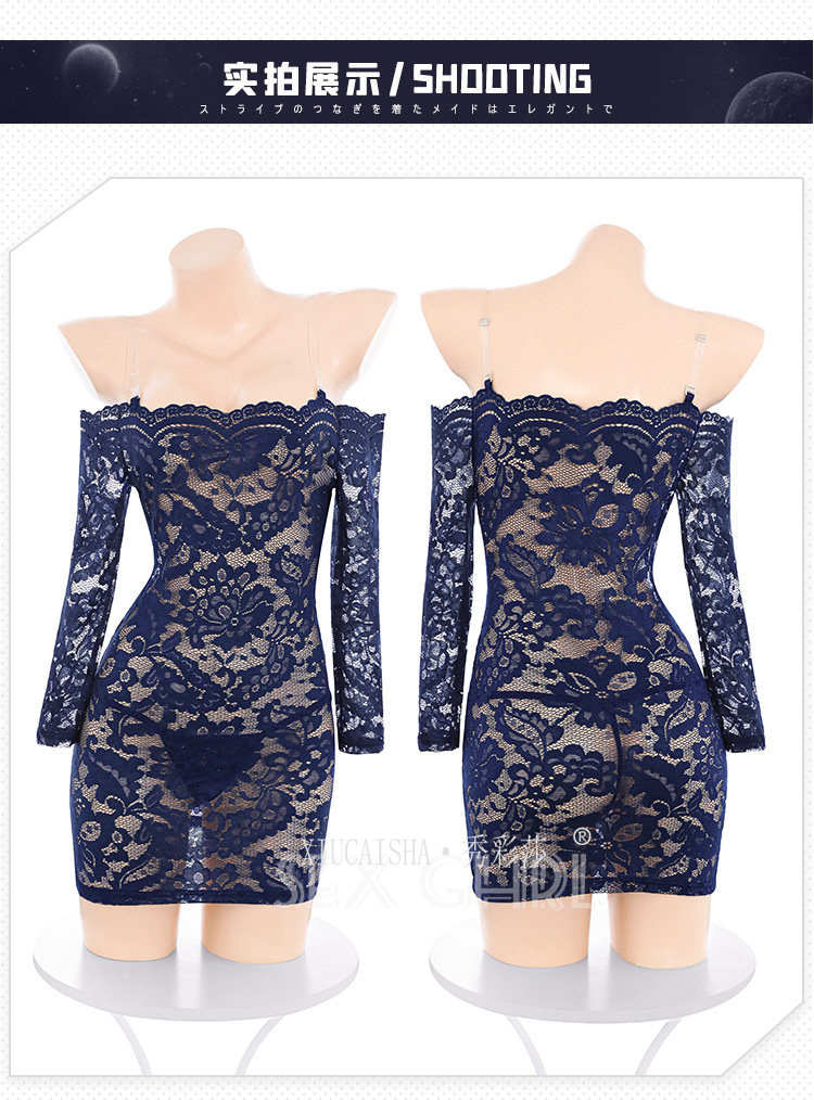 Xiu Cai Sha Blue Lace Off-Shoulder Wrap Dress, Long-Sleeve Bodycon Lingerie, One Size — detail image 10