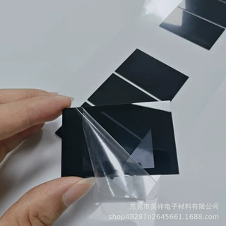 定制PC视窗显示镜片PET亚克力装饰面板PVC半透黑色镜片面贴丝印
