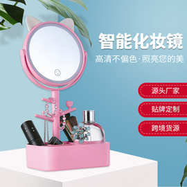 跨境韩国博主异形卡通镜子 桌面智能led化妆镜猫耳梳妆镜批发