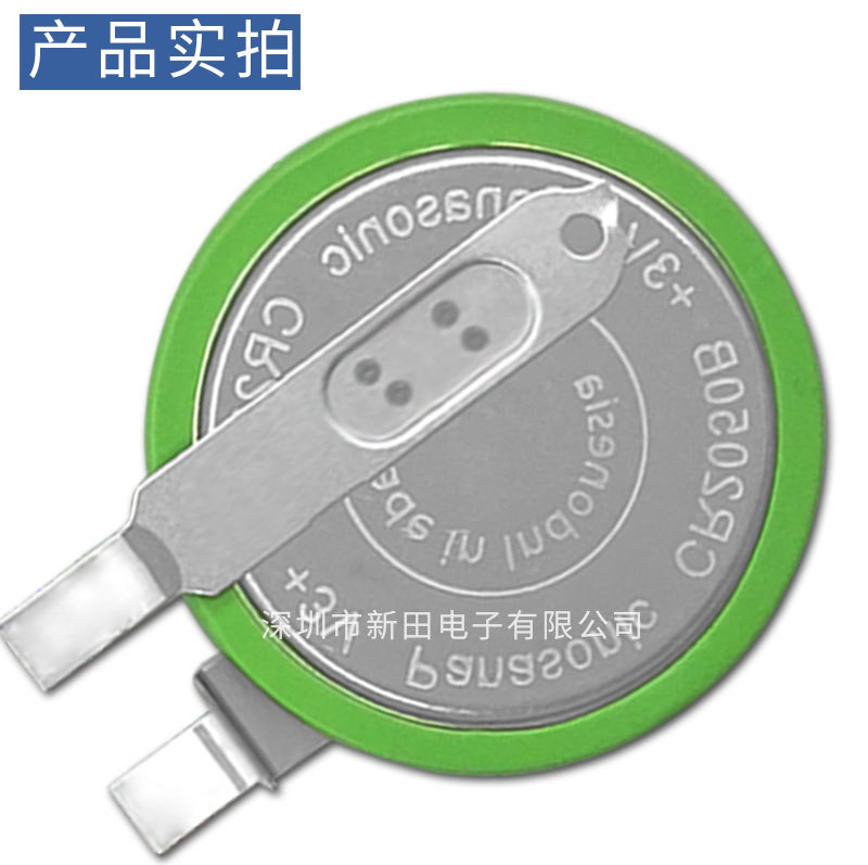 松下Panasonic电池CR2050B汽车胎压监专用CR-2050B2FCN电池正品-阿里巴巴