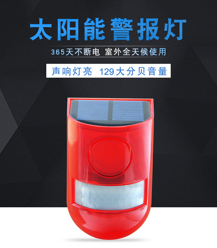详情-09.jpg