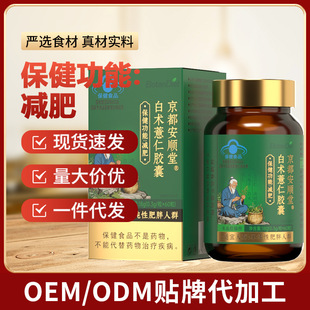 ���������&reg;���g޲���z���m����Ⱥ�μ��Է�����Ⱥ60���z��