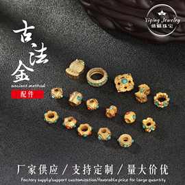925银镀金镶嵌原矿绿松石文玩手串手链项链配饰手工diy饰品配件