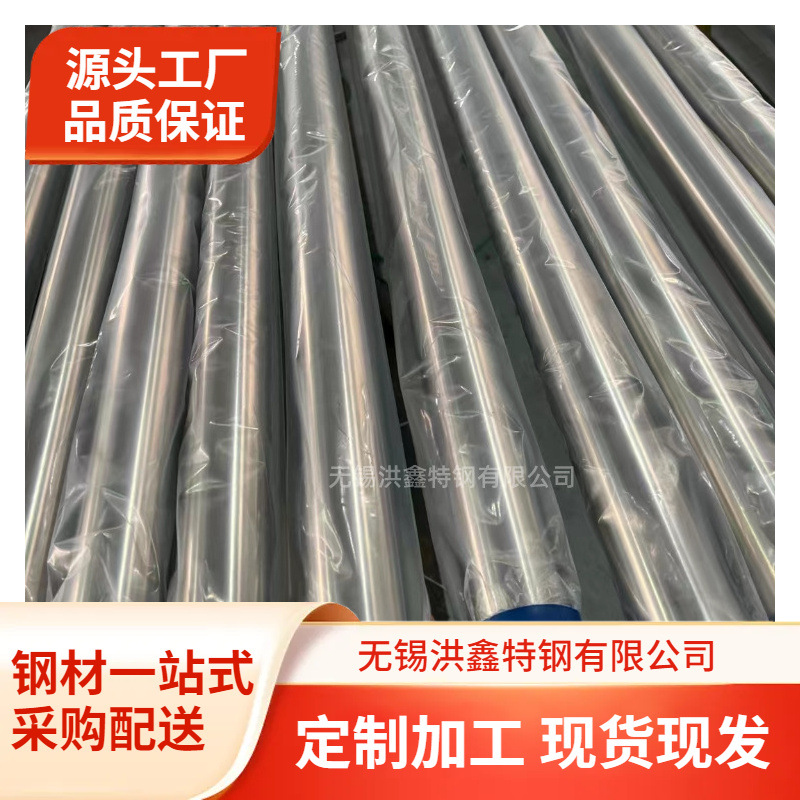 批发供应304不锈钢四方管，316不锈钢焊管 光亮拉丝面装饰管