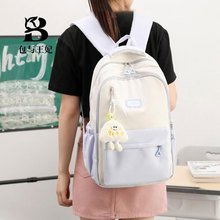 2025夏新款高级感双肩包女大学生书包电脑包大容量背包短途旅行包