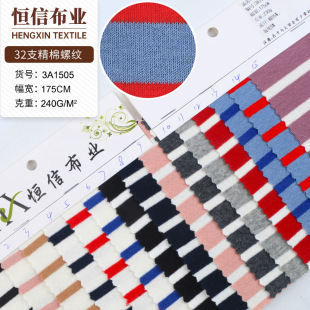 1*1�ݼy�l�y�� 32s�����޲ʗl ����ᘿ��l�y���� �l�y���������