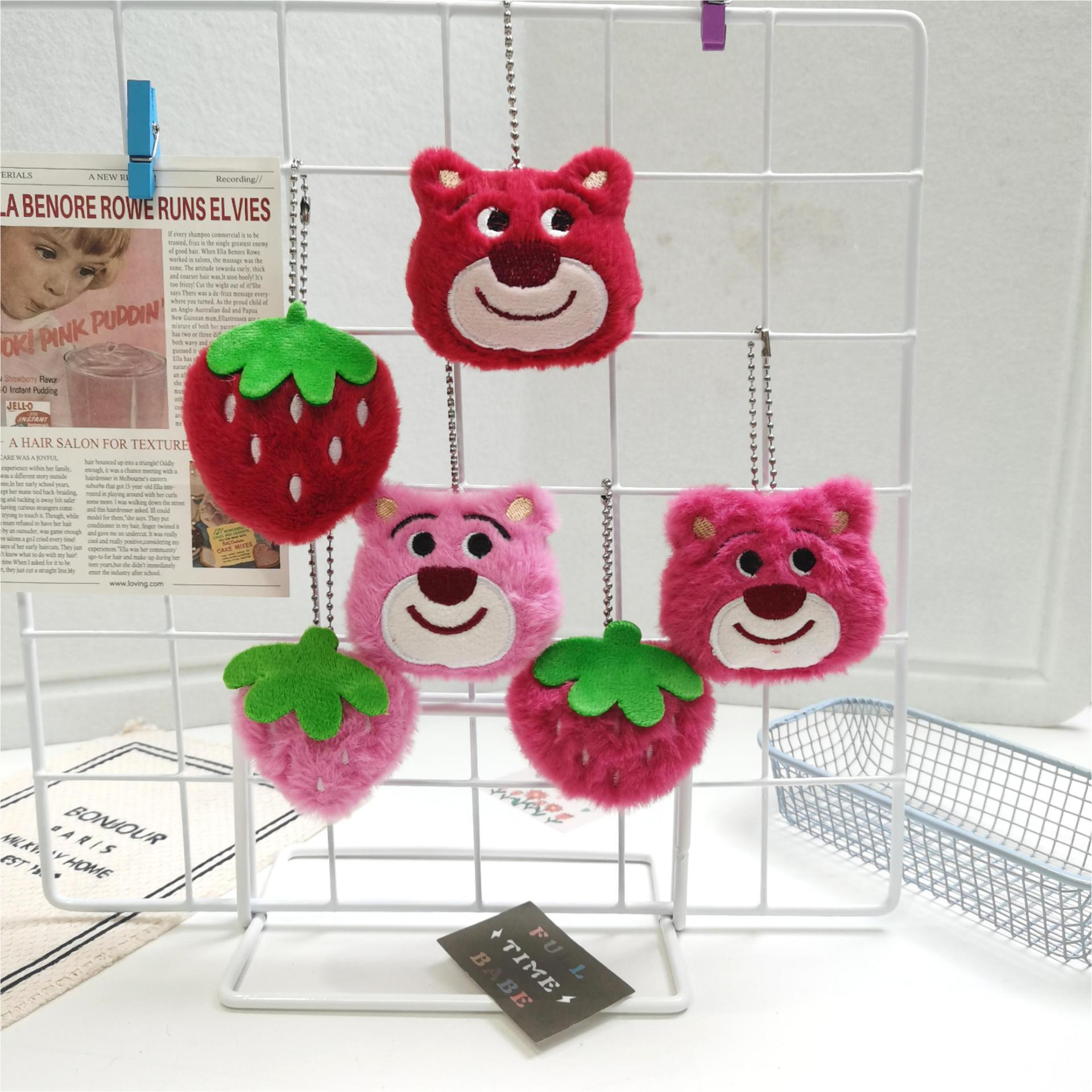 卡通diy草莓熊毛绒玩偶饰品配件刺绣可爱半成品耳朵草莓辅料袜子