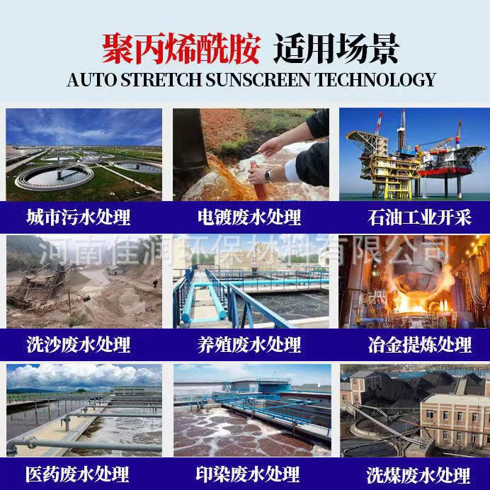 O1CN01U80aoP2FAJa7PWk0B_!!2866