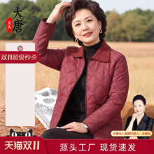 �������b�޷�����2025�¿�r���p��С���\�������bŮ��Ᵽů����