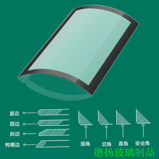 Mobile RV U-shaped glass electric dining car glass snack car glass mining engineering car curved tempered glass