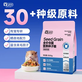 其它水族用品;其他小宠用品;水族过滤设备