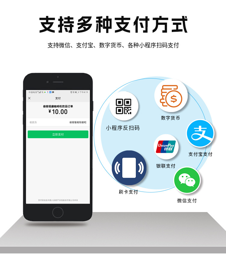黑色JK88详情_07