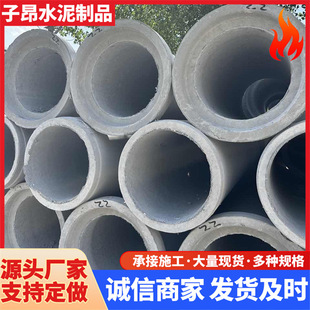 2400픹�ˮ��� �в�ʽˮ��� 䓽��������ˮ�� ��ں���