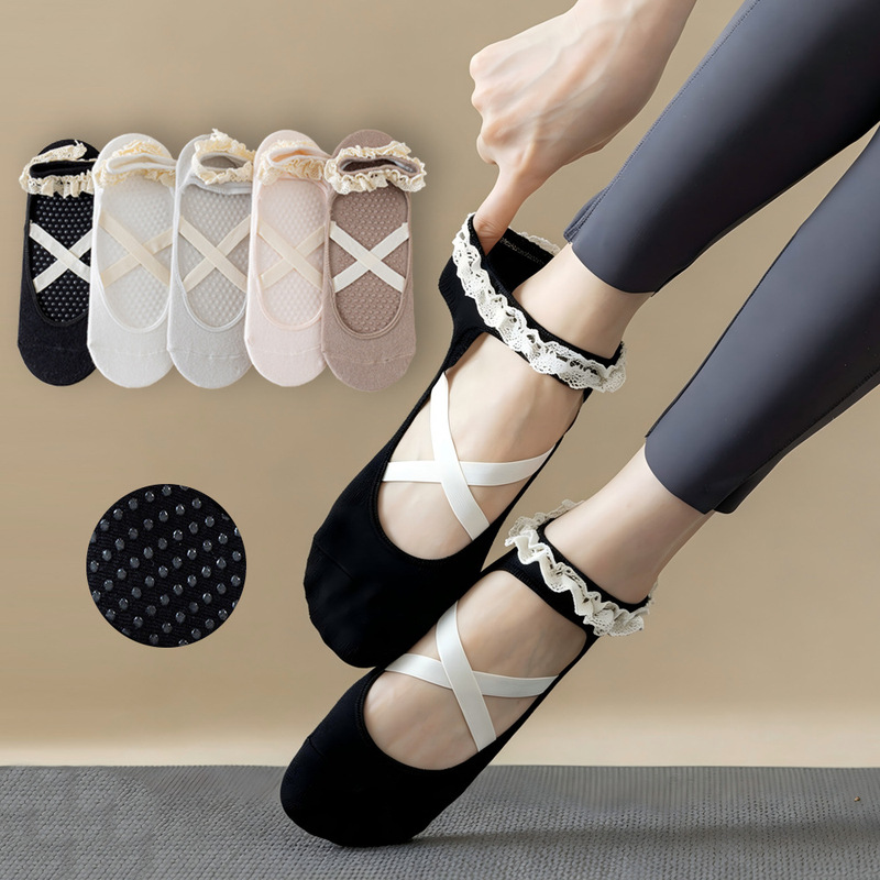 New cross-border ballet-style yoga and Pilates socks, breathable, sweat-absorbent, cotton, non-slip, home floor socks New cross-border ballet-style yoga and Pilates socks, breathable, sweat-absorbent, cotton, non-slip, home floor socks