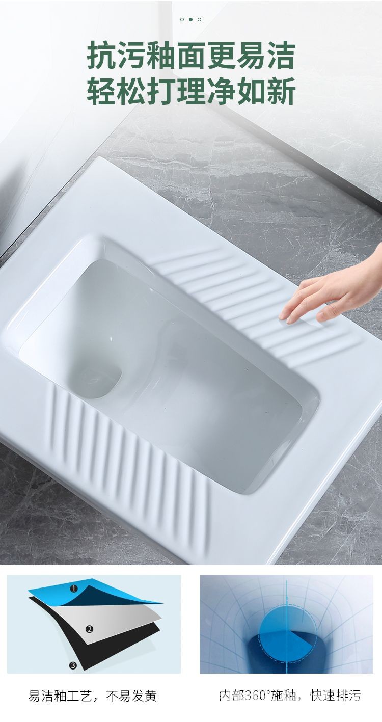 Complete set of squat toilet water tank, household squat basin toilet, bathroom ceramic squat toilet, guest bathroom, anti-odor toilet bowl, squat pit Item Picture