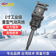 �ߌ�1��o�N���L�ڹ��I���L�ӛ_�����������L�ڰ�C��Ӱ��ֹ���