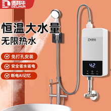 ���]�����AС�N����ˮ������ʽС��̨��ˮ���N��ϴ������⃦ˮ