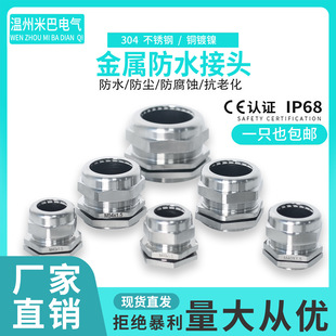 304���P䓽�����|��ˮ���^�S�~���ܷ�PG���m�^�iĸ���Ϻ��ݼy