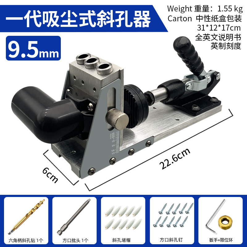 Carpintería Dispositivo de succión de polvo agujero oblicuo localizador de taladro 9,0 endurecido máquina de ojo oblicuo 9,5 herramienta agujero de bolsillo plantilla