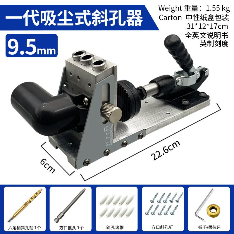 Woodwood Vacuum Landscape Drills Locationer 9.0 Pinerial Candid Eye Machine 9.5 Tool Pocket Hole Jig