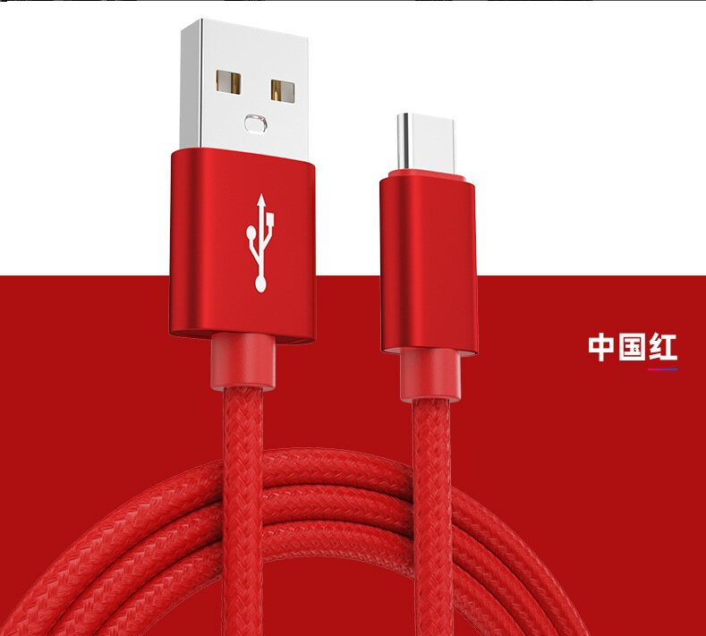 Cable DE DATOS DE NYLON adecuado para Apple Android micro Huawei typec carga rápida iPhone teléfono móvil cable de carga