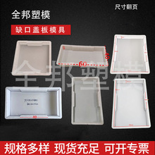 ���d�S�� ��ʽ��ˮ���w�微�w��ˮ������ˮ��ɳ���؜��w����ģ��