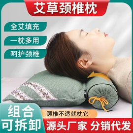 保健器具配件;经络保健器材;暖贴、暖宝宝
