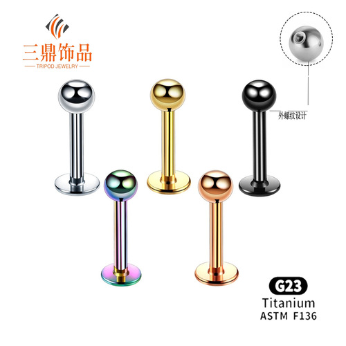G23 Titanium Alloy External Thread Titanium Cone Spherical Round Slice Lip Pin Tongue Pin Tongue Pin Pure Titanium Human Body Piercing Jewelry