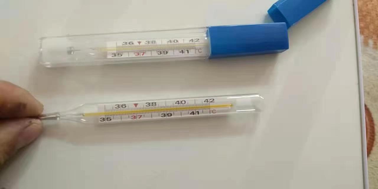 微信图片_20240720113643