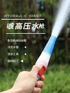 4��6��1����{��ֱ�����ϸ߉�ϴ܇���Ý�������ˮ��ܛ�܇��^ˮ��